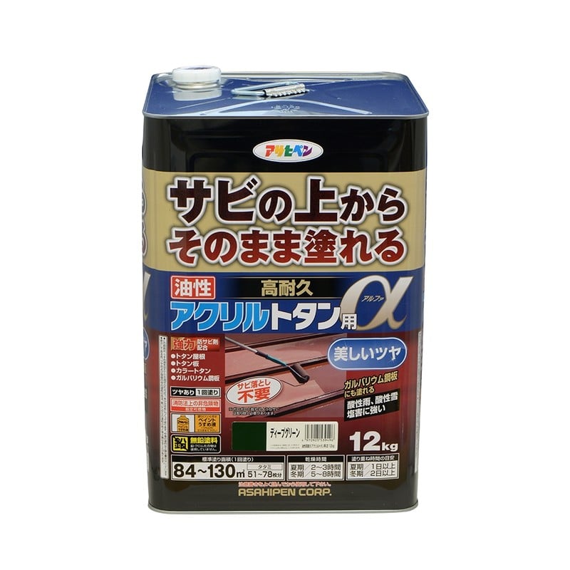 アサヒペン 9018295 油性高耐久アクリルトタン用α12KG ディープGN 1個（ご注文単位1個）【直送品】