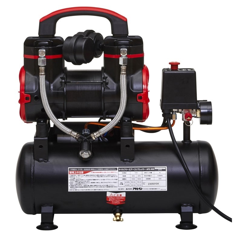 アサヒペン 9019322 オイルフリーエアーコンプレッサー 8L APX-900 1個（ご注文単位1個）【直送品】
