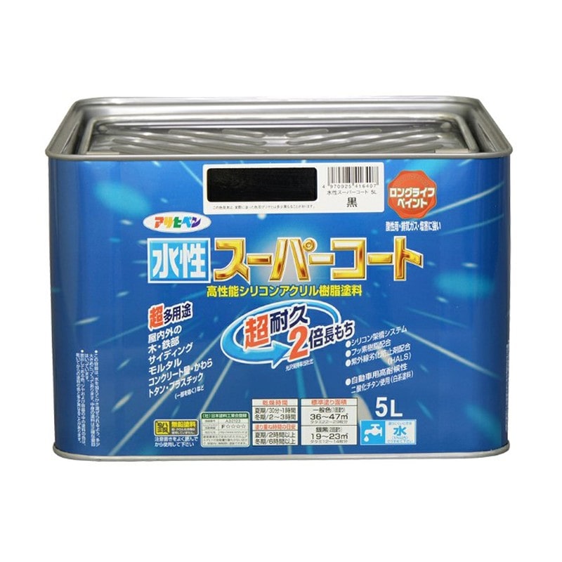 アサヒペン 9011475 水性スーパーコート 5L 黒 1個（ご注文単位1個）【直送品】