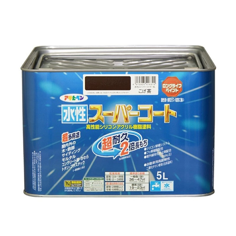 アサヒペン 9011477 水性スーパーコート 5L こげ茶 1個（ご注文単位1個）【直送品】