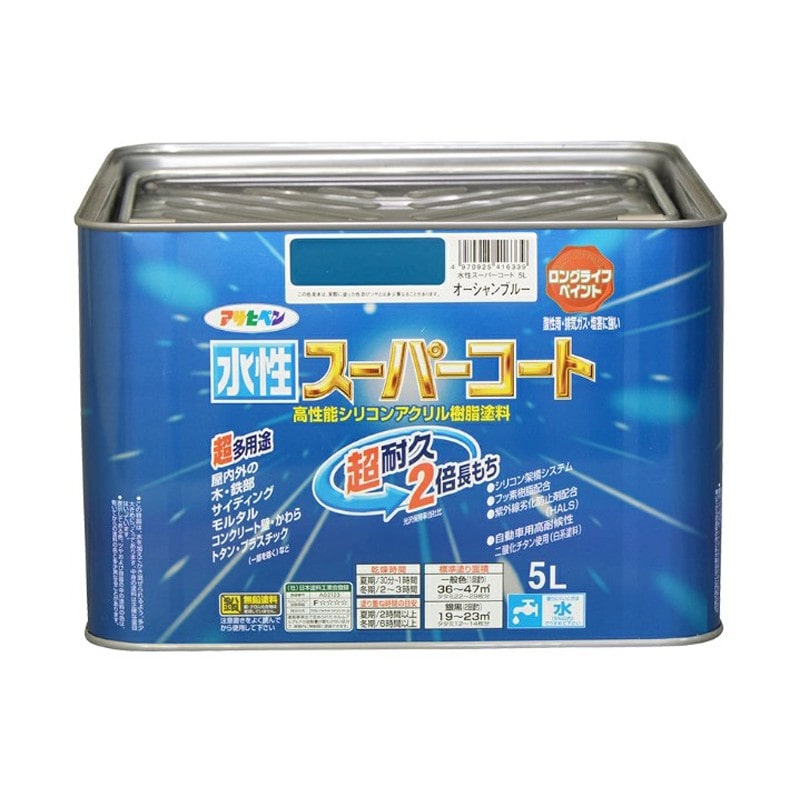 アサヒペン 9011478 水性スーパーコート 5L オーシャンブルー 1個（ご注文単位1個）【直送品】