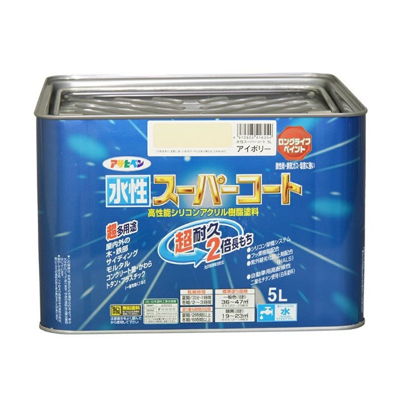 アサヒペン 9011479 水性スーパーコート 5L アイボリー 1個（ご注文単位1個）【直送品】