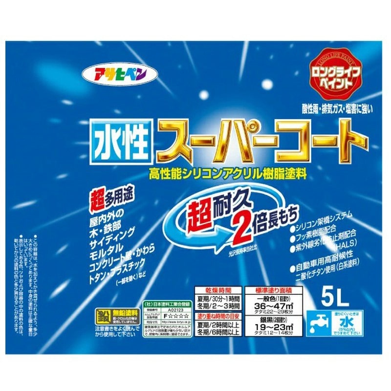 アサヒペン 9011480 水性スーパーコート 5L ライトグレー 1個(ご注文単位1個)【直送品】