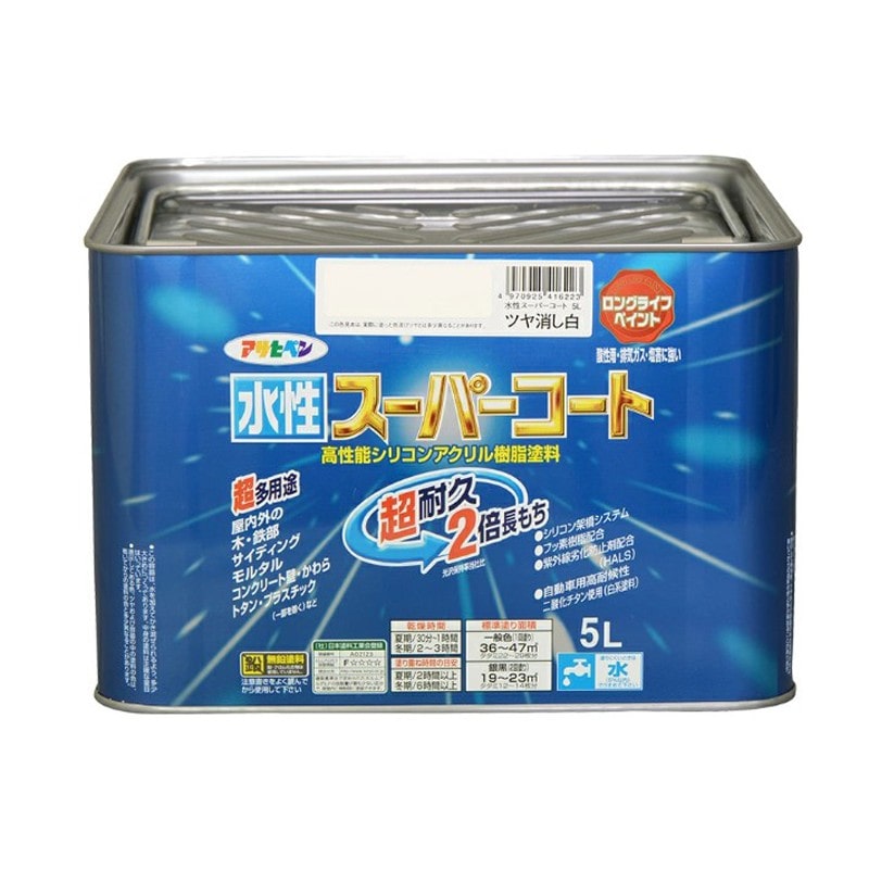 アサヒペン 9011481 水性スーパーコート 5L ツヤ消し白 1個（ご注文単位1個）【直送品】