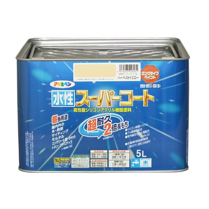 アサヒペン 9011485 水性スーパーコート 5L ハーベストイエロー 1個（ご注文単位1個）【直送品】