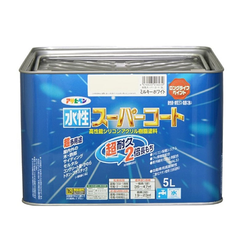 アサヒペン 9011488 水性スーパーコート 5L ミルキーホワイト 1個（ご注文単位1個）【直送品】
