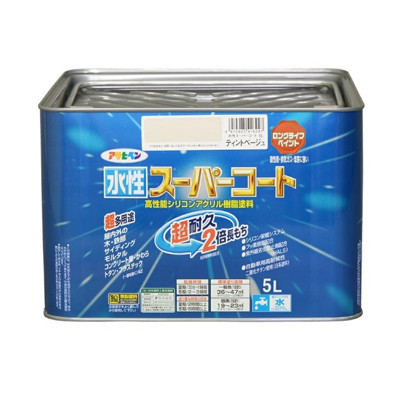 アサヒペン 9011489 水性スーパーコート 5L ティントベージュ 1個(ご注文単位1個)【直送品】