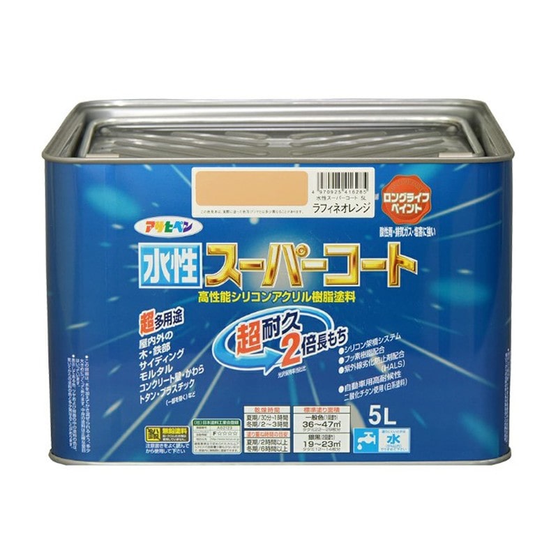 アサヒペン 9011491 水性スーパーコート 5L ラフィネオレンジ 1個（ご注文単位1個）【直送品】