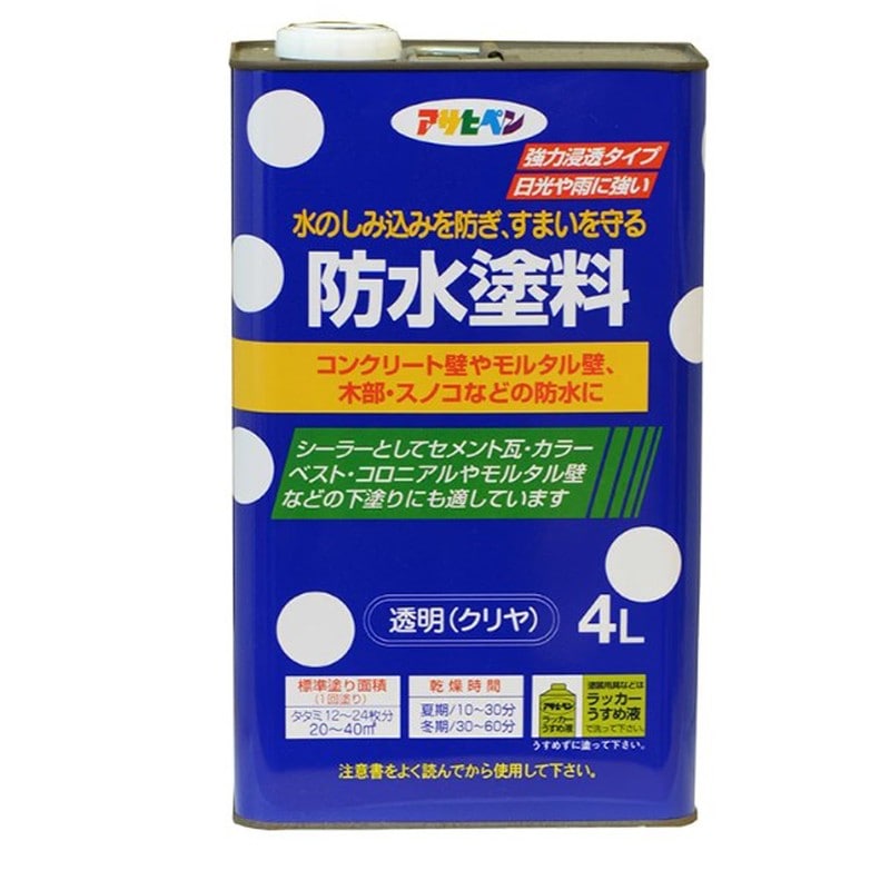 アサヒペン 9011510 防水塗料 4L 1個(ご注文単位1個)【直送品】