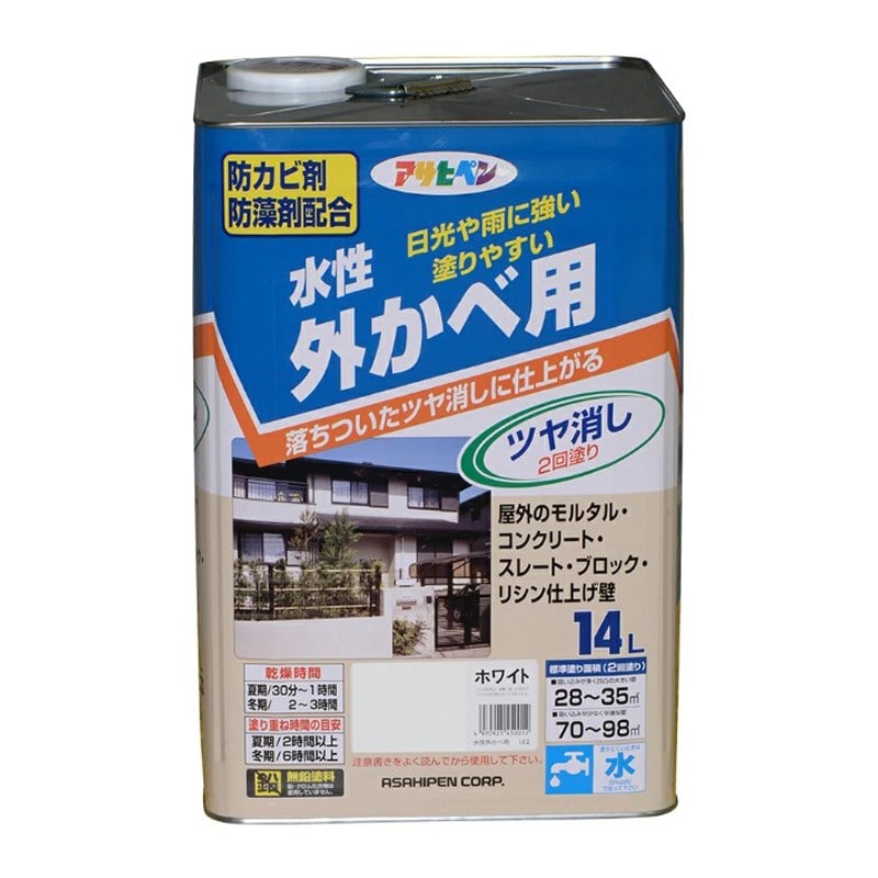 アサヒペン 9010553 水性外カベツヤ消し 14L ホワイト 1個（ご注文単位1個）【直送品】