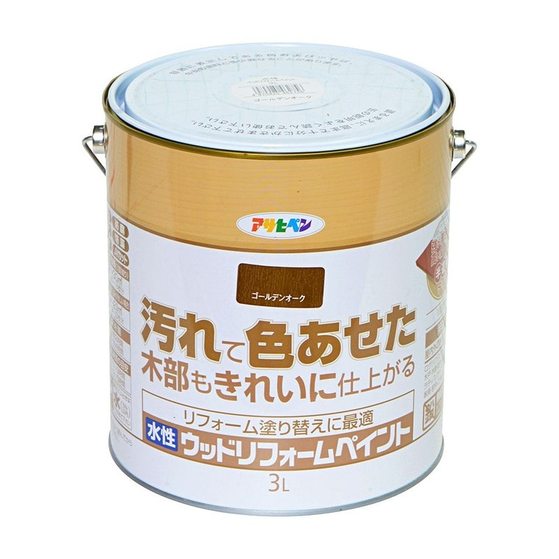 アサヒペン 9018132 水性ウッドリフォームペイント 3L Gオーク 1個（ご注文単位1個）【直送品】