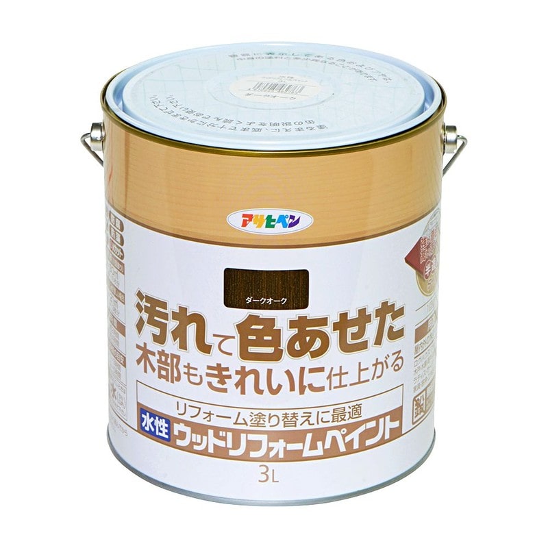 アサヒペン 9018133 水性ウッドリフォームペイント 3L ダークオーク 1個（ご注文単位1個）【直送品】
