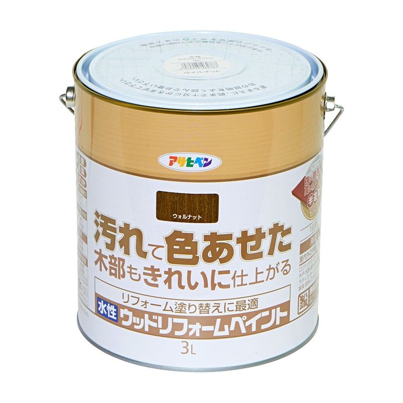 アサヒペン 9018135 水性ウッドリフォームペイント 3L ウォルナット 1個(ご注文単位1個)【直送品】