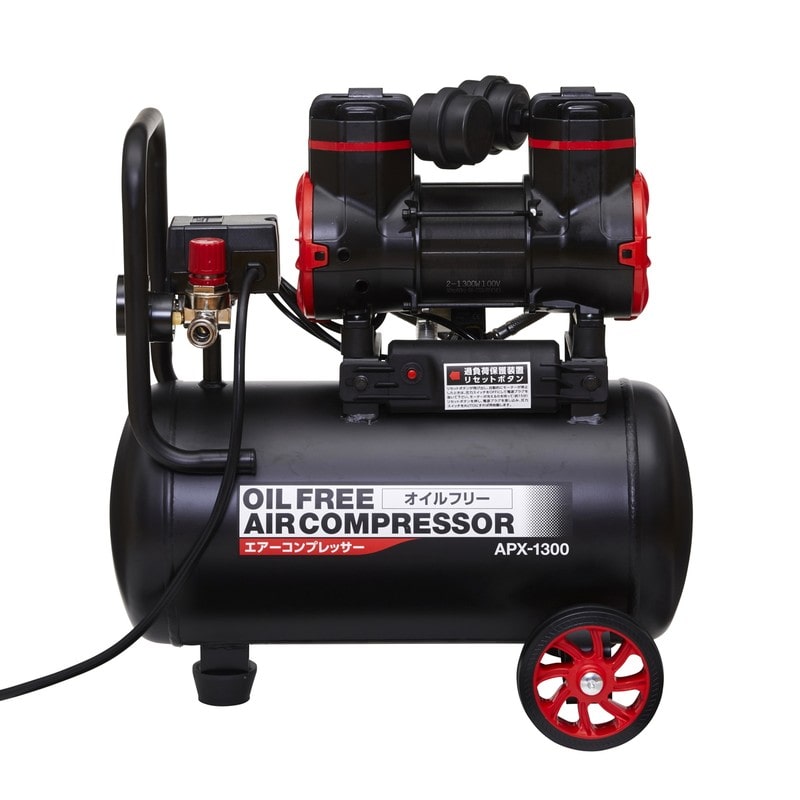 アサヒペン 9019323 オイルフリーエアーコンプレッサー 18L APX-1300 1個(ご注文単位1個)【直送品】