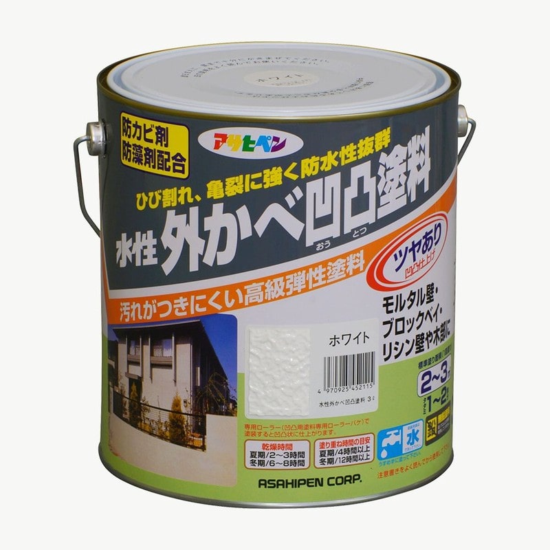 アサヒペン 9010565 水性外かべ凹凸塗料ツヤあり 3L ホワイト 1個（ご注文単位1個）【直送品】