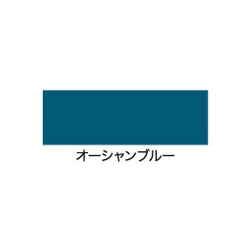 アサヒペン 900129 水性屋根用遮熱塗料 5L オーシャンブルー 1個(ご注文単位1個)【直送品】