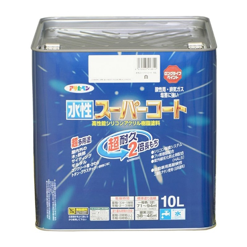 アサヒペン 9011453 水性スーパーコート 10L 白 1個(ご注文単位1個)【直送品】