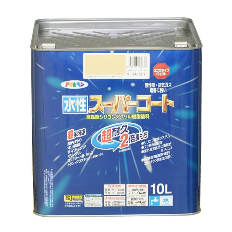 アサヒペン 9011465 水性スーパーコート 10L ハーベストイエロー 1個（ご注文単位1個）【直送品】