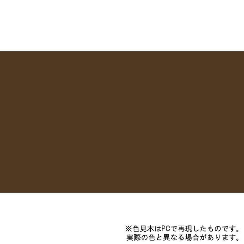 アサヒペン 9017893 油性高耐久鉄部用 1.6L ブラウン 1個（ご注文単位1個）【直送品】