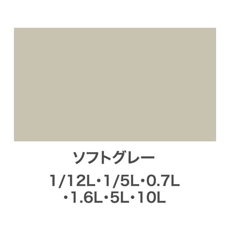 アサヒペン 9011900 油性スーパーコート 10L ソフトグレー 1個(ご注文単位1個)【直送品】
