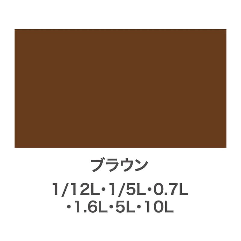 アサヒペン 9011903 油性スーパーコート 10L ブラウン 1個(ご注文単位1個)【直送品】