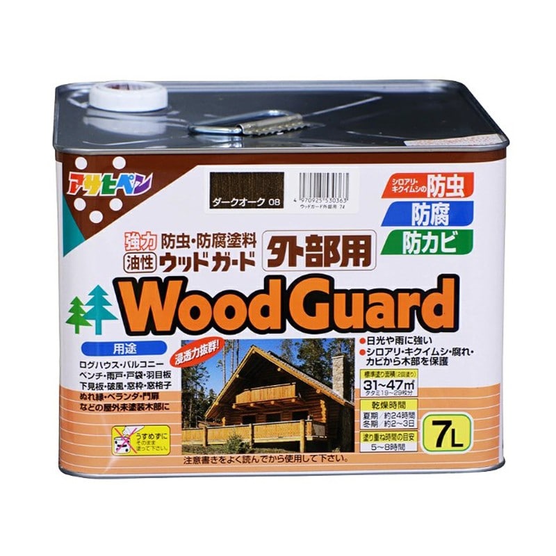 アサヒペン 9011513 ウッドガード 外部用 7L ダークオーク 1個（ご注文単位1個）【直送品】