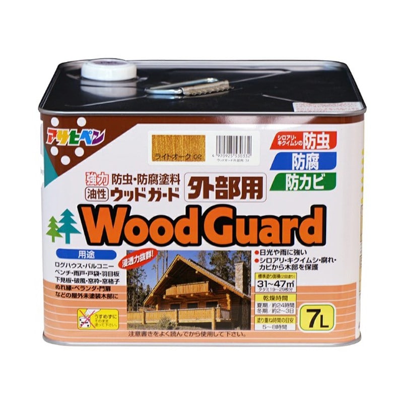 アサヒペン 9011516 ウッドガード 外部用 7L ライトオーク 1個（ご注文単位1個）【直送品】