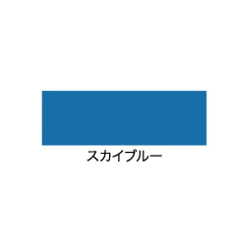 アサヒペン 900136 水性屋根用遮熱塗料 10L スカイブルー 1個(ご注文単位1個)【直送品】