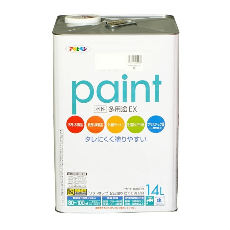 アサヒペン 9017364 水性多用途EX 14L 白 1個(ご注文単位1個)【直送品】
