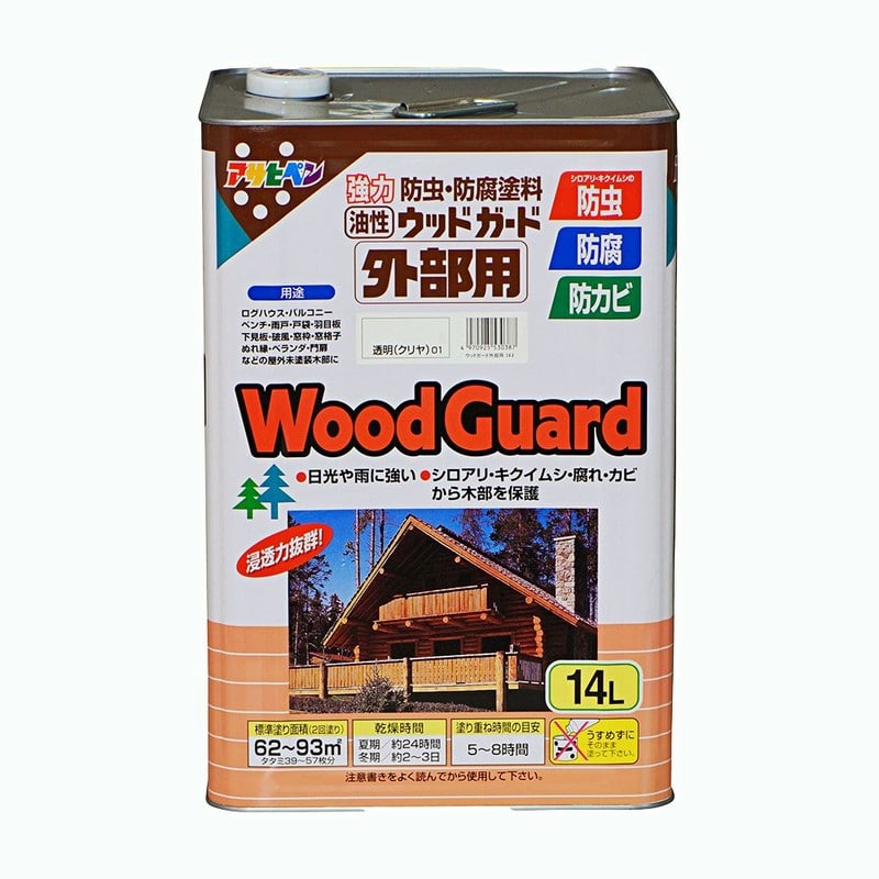 アサヒペン 900096 ウッドガード 外部用 14L クリヤ 1個（ご注文単位1個）【直送品】