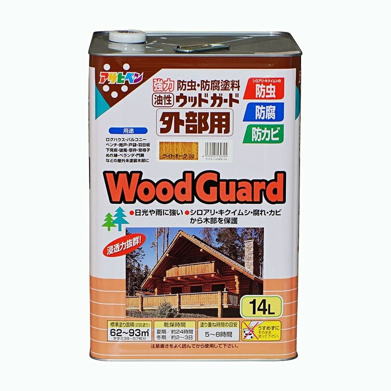 アサヒペン 900097 ウッドガード 外部用 14L ライトオーク 1個（ご注文単位1個）【直送品】