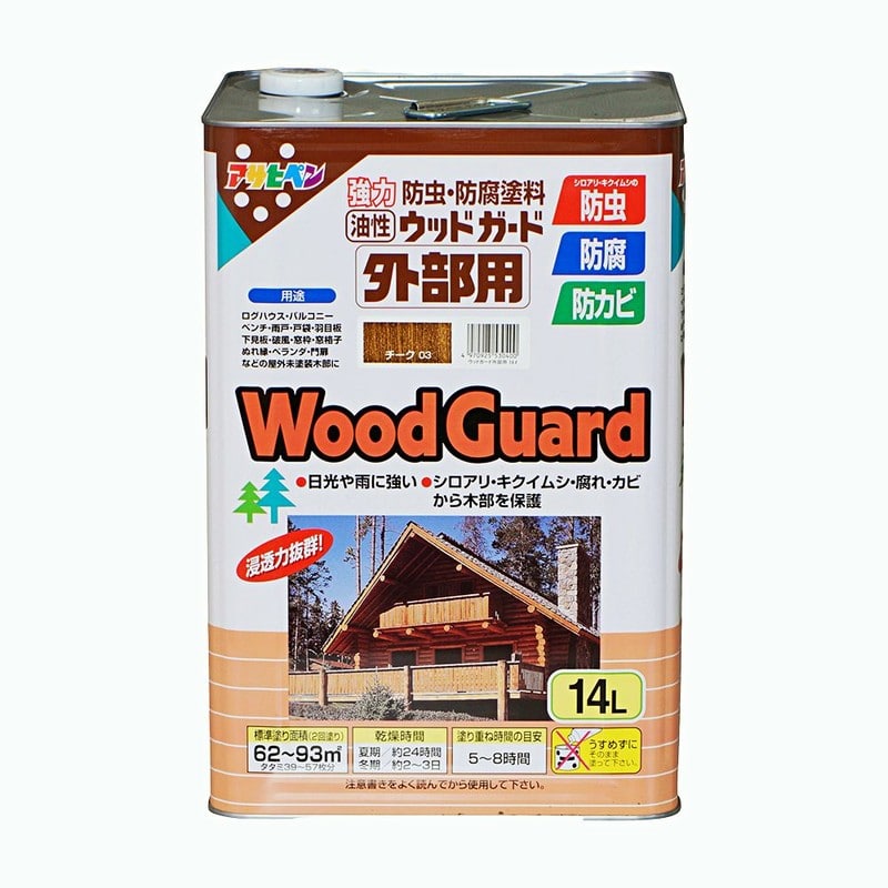 アサヒペン 900098 ウッドガード 外部用 14L チーク 1個（ご注文単位1個）【直送品】