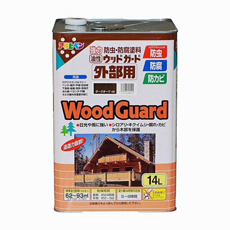 アサヒペン 900100 ウッドガード 外部用 14L ダークオーク 1個（ご注文単位1個）【直送品】