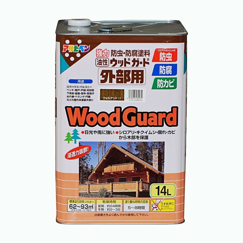 アサヒペン 900101 ウッドガード 外部用 14L ウォルナット 1個（ご注文単位1個）【直送品】