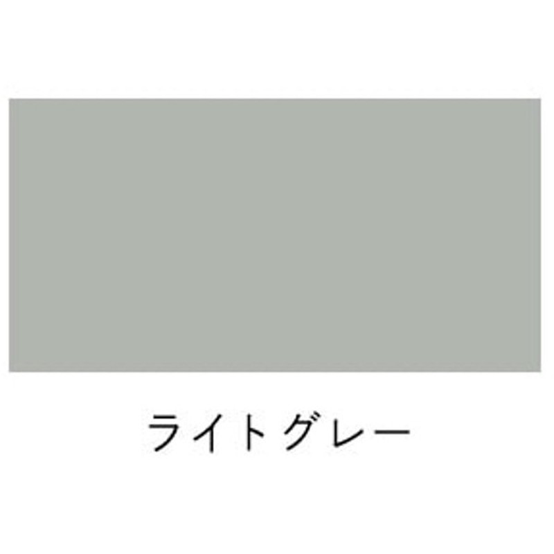 アサヒペン 9019066 水性コンクリートフロア防水塗料 10L ライトGR 1個(ご注文単位1個)【直送品】