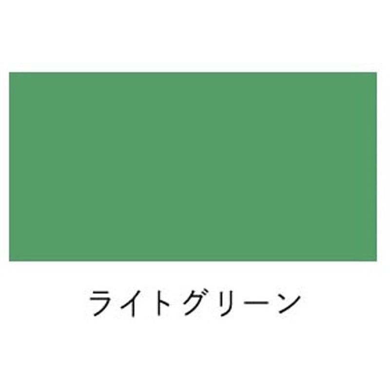 アサヒペン 9019073 水性コンクリートフロア防水塗料 10L ライトGN 1個(ご注文単位1個)【直送品】