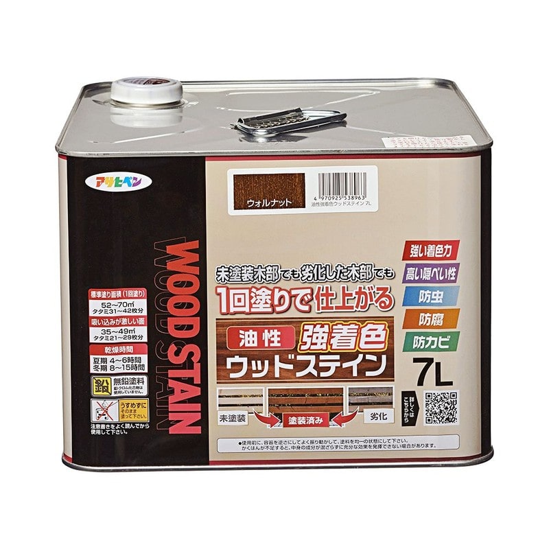 アサヒペン 9018829 油性強着色ウッドステイン 7L ウォルナット 1個(ご注文単位1個)【直送品】