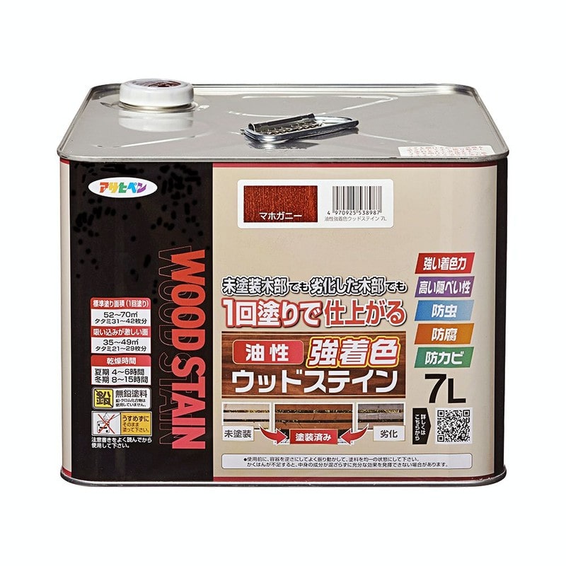アサヒペン 9018831 油性強着色ウッドステイン 7L マホガニー 1個（ご注文単位1個）【直送品】