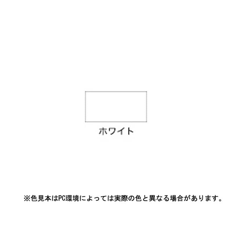 アサヒペン 900143 屋根用遮熱塗料専用シーラー 10L ホワイト 1個(ご注文単位1個)【直送品】