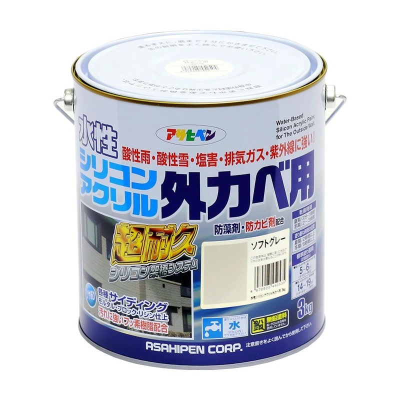 アサヒペン 9010597 水性シリコンアクリル外かべ用 3kg ソフトグレー 1個（ご注文単位1個）【直送品】