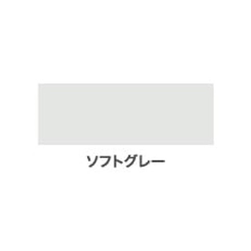 アサヒペン 9010597 水性シリコンアクリル外かべ用 3kg ソフトグレー 1個(ご注文単位1個)【直送品】
