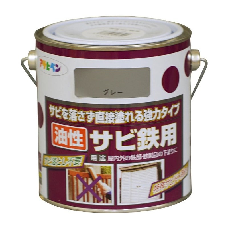 アサヒペン 9010633 油性サビ鉄用 0.7L グレー ねずみ色 1個（ご注文単位1個）【直送品】