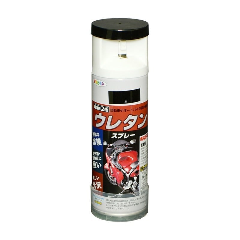 アサヒペン 9010265 2液ウレタンスプレー 300mL 黒 1個（ご注文単位1個）【直送品】