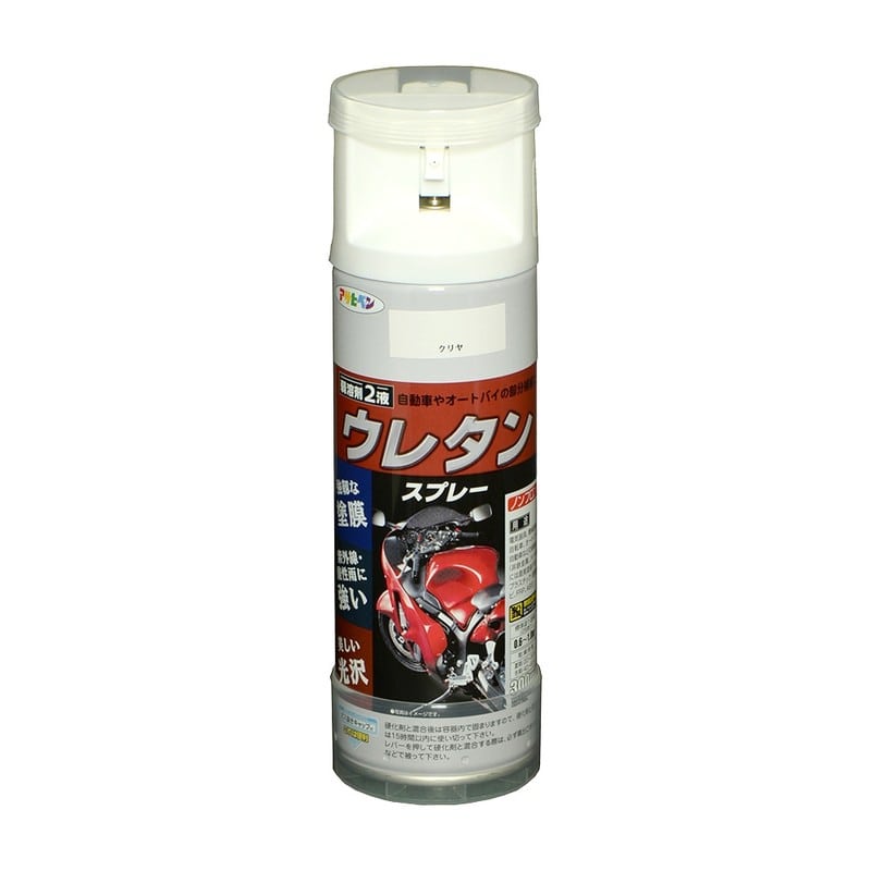アサヒペン 9010269 2液ウレタンスプレー 300mL クリヤ 1個（ご注文単位1個）【直送品】