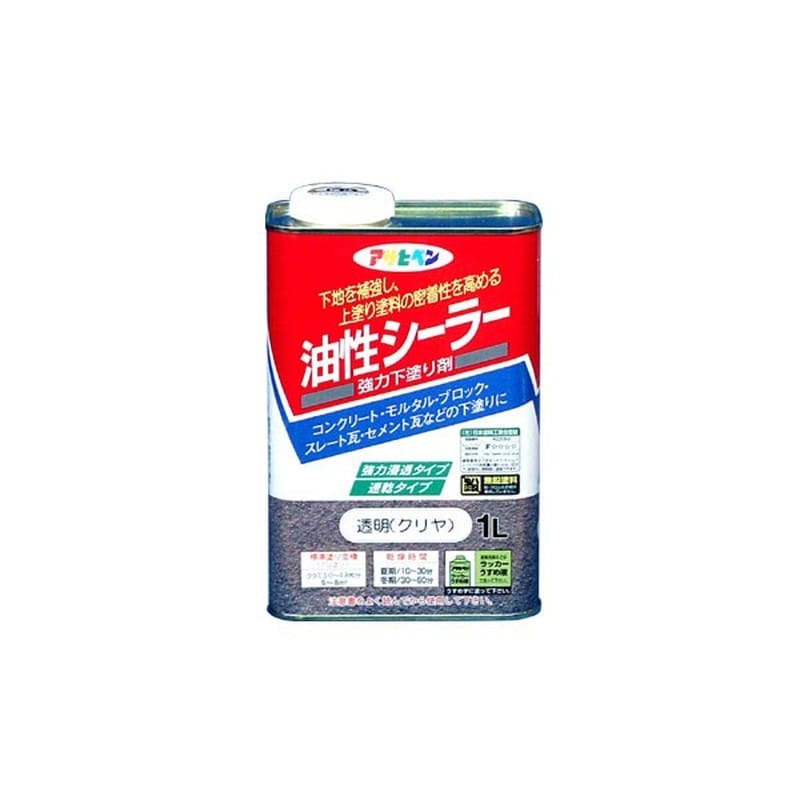 アサヒペン 9010572 油性シーラー 1L 透明クリヤ 1個（ご注文単位1個）【直送品】