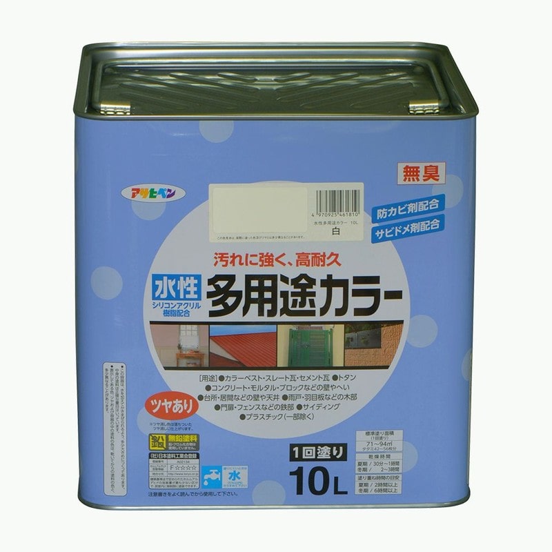 アサヒペン 9016660 水性多用途カラー 10L 白 1個(ご注文単位1個)【直送品】