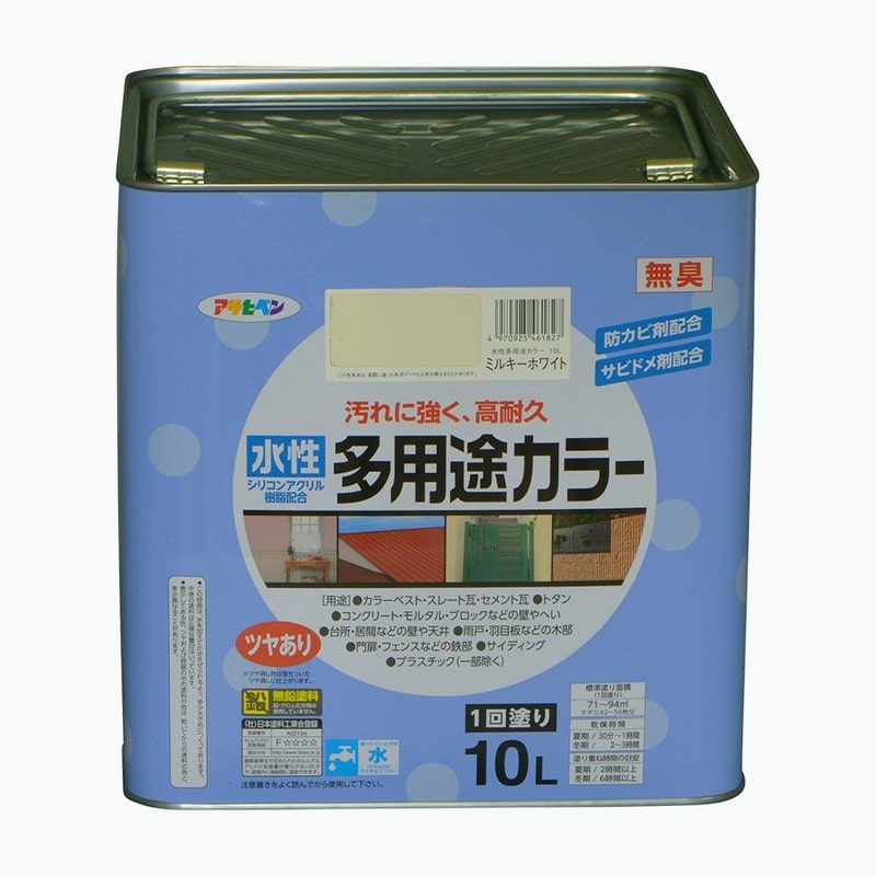 アサヒペン 9016661 水性多用途カラー 10L ミルキーホワイト 1個（ご注文単位1個）【直送品】