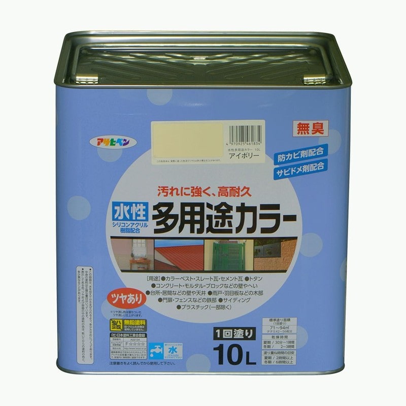 アサヒペン 9016662 水性多用途カラー 10L アイボリー 1個(ご注文単位1個)【直送品】