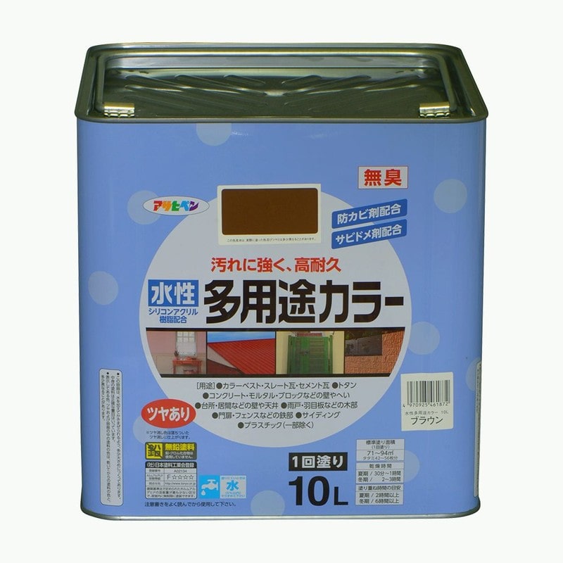 アサヒペン 9016666 水性多用途カラー 10L ブラウン 1個(ご注文単位1個)【直送品】