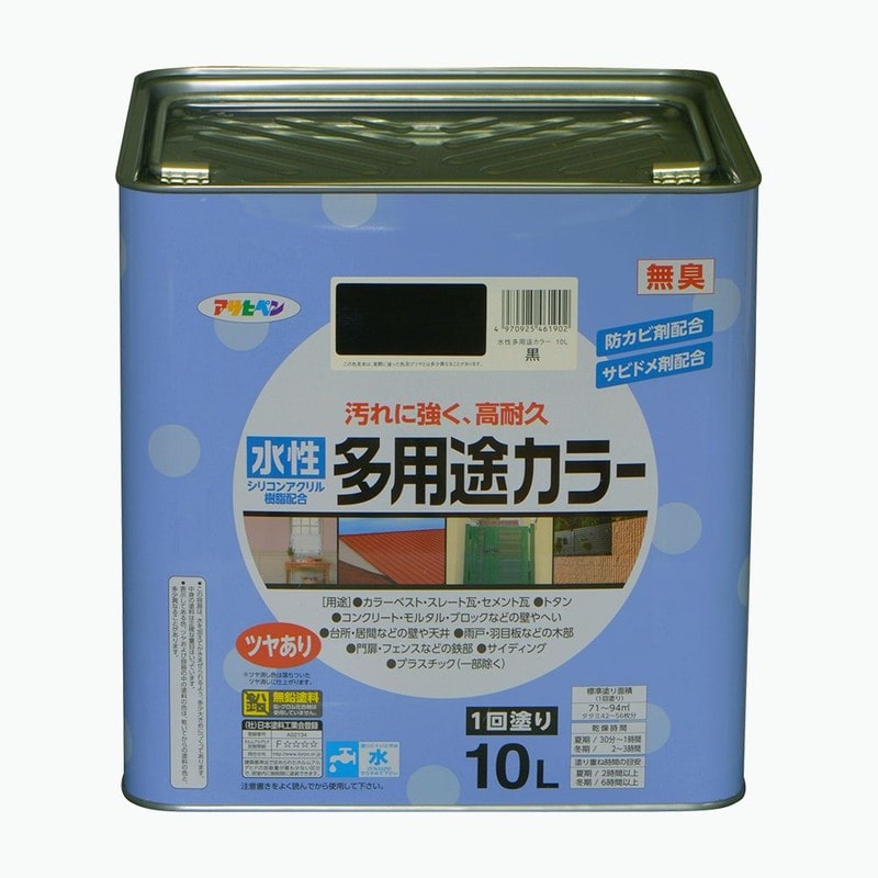 アサヒペン 9016669 水性多用途カラー 10L 黒 1個（ご注文単位1個）【直送品】